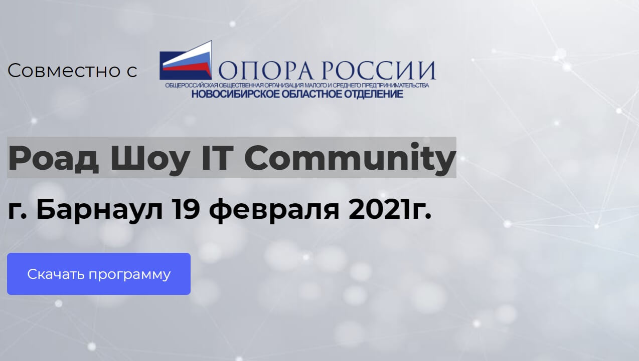event-item-photo